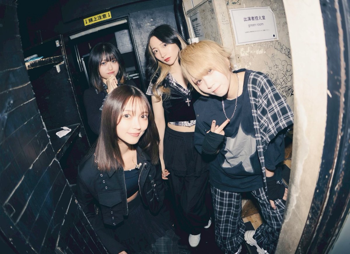 EMANON_0308's tweet photo. #EMANON THE LAST LIVE
- Found you -

at shibuya eggman

Forever grateful to everyone who walked with EMANON.
Thank you for these past three years.

3年間、本当にありがとうございました。

photo @takumio_photo

◾︎sGt. ハト様 https://t.co/G7ifbfpB5r