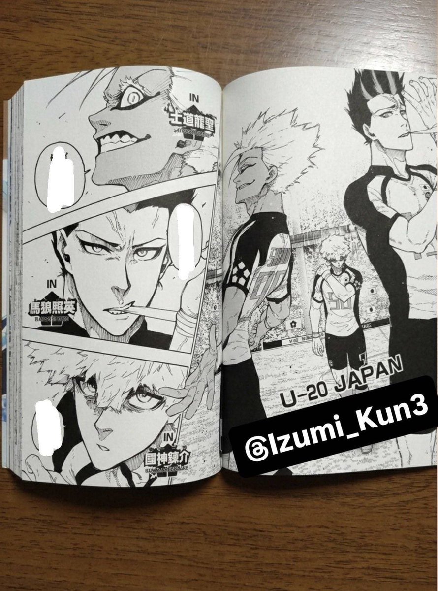 saeryumi's tweet photo. #Shidoutwt #Kunitwt #Baroutwt WAKE UPPP https://t.co/VCAXTkthvQ