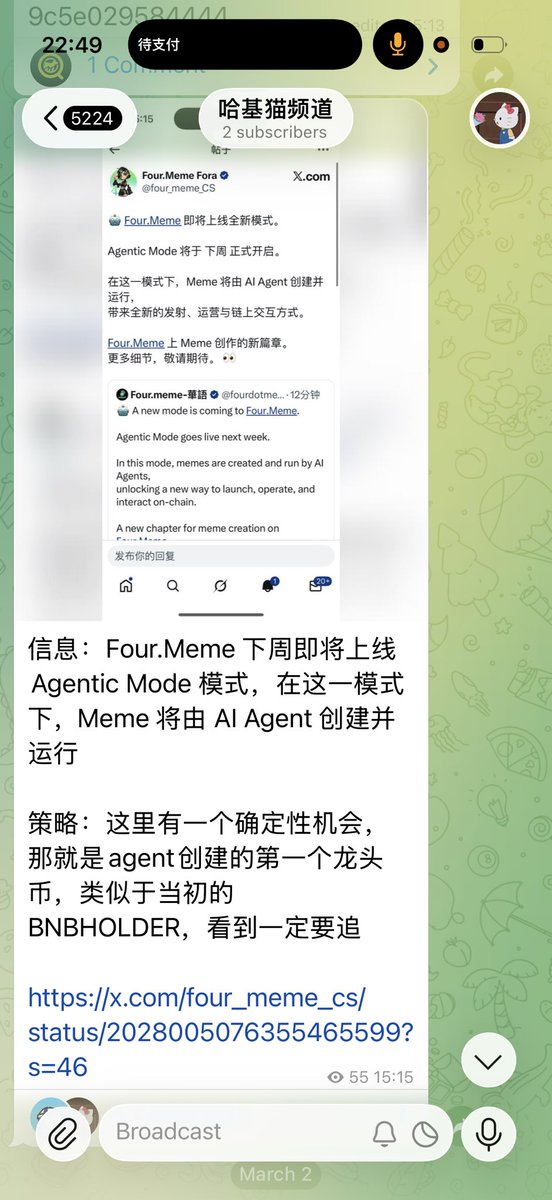 CryptoCat|猫姐🐈 tweet media