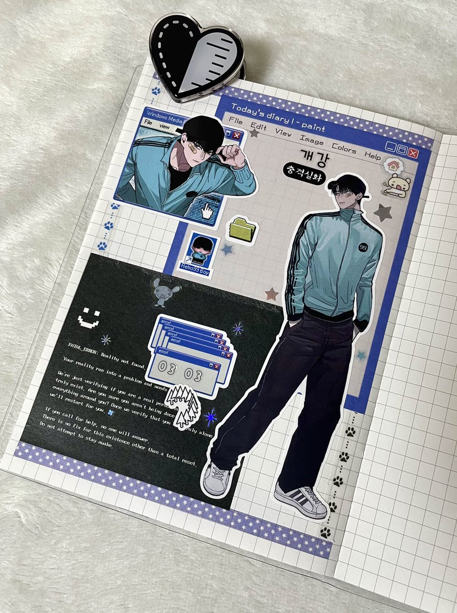 지스보 tweet media