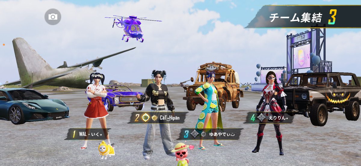 ゆあ😴 tweet media