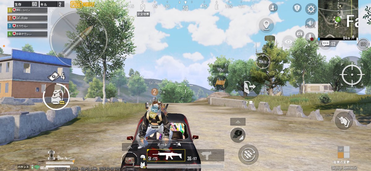 ゆあ😴 tweet media