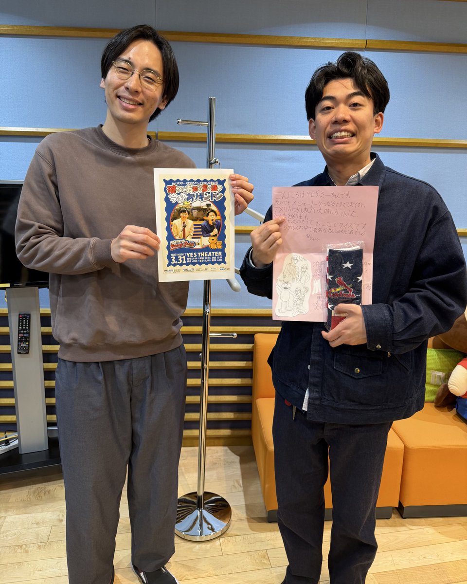 カベポスターのヤングタウン tweet media