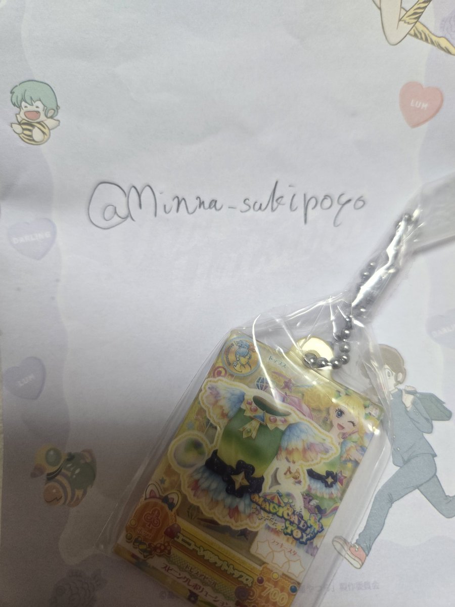 よもぎ🫰取引 tweet media