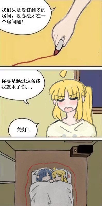 黑狼崽 tweet media