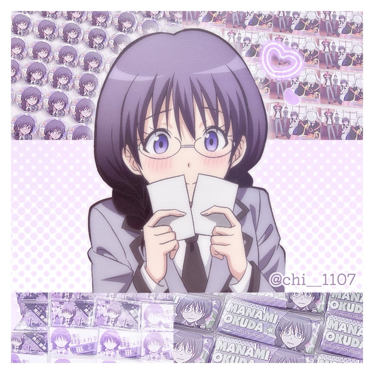 ちさち tweet media