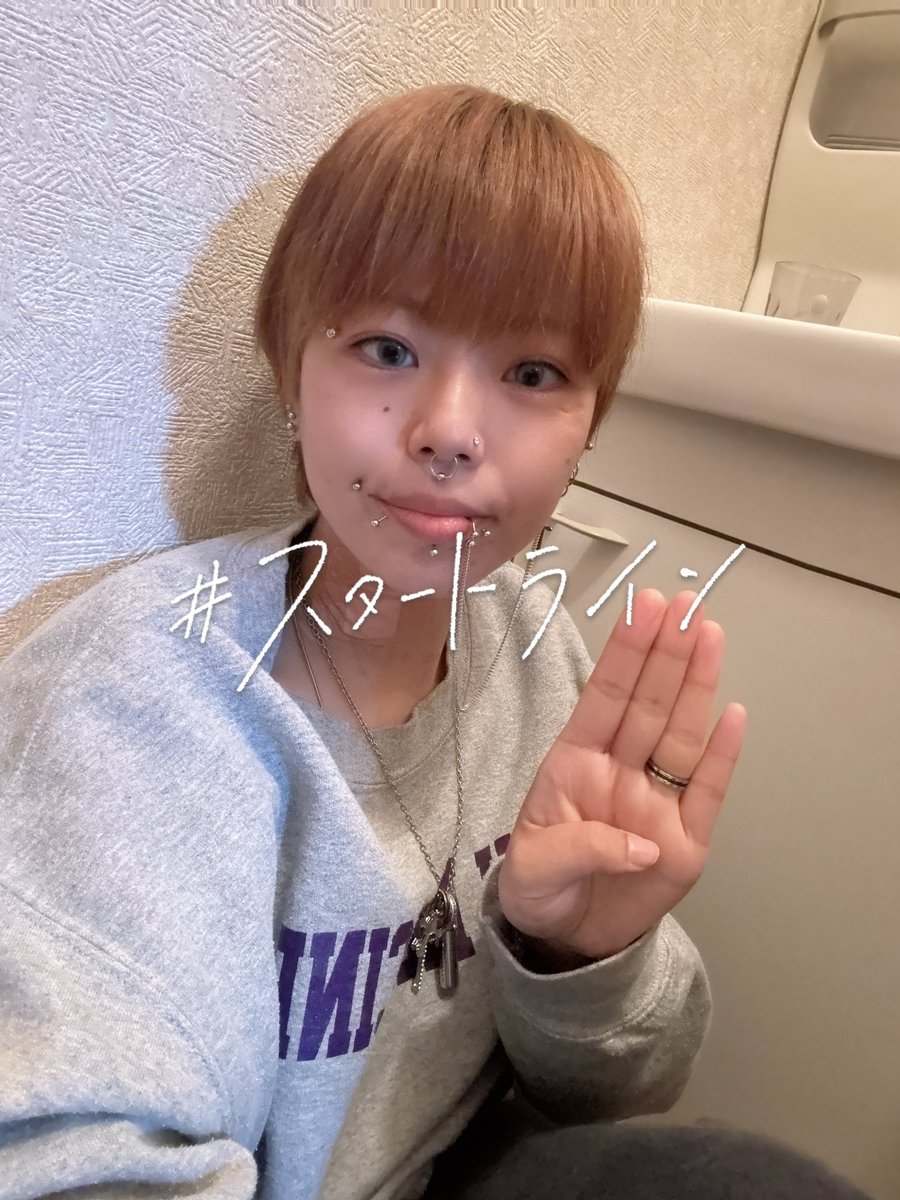 yuzuki_DID_8121's tweet photo. 久しぶり、動きます
拡散求む

まる https://t.co/Yq1qq056Vk