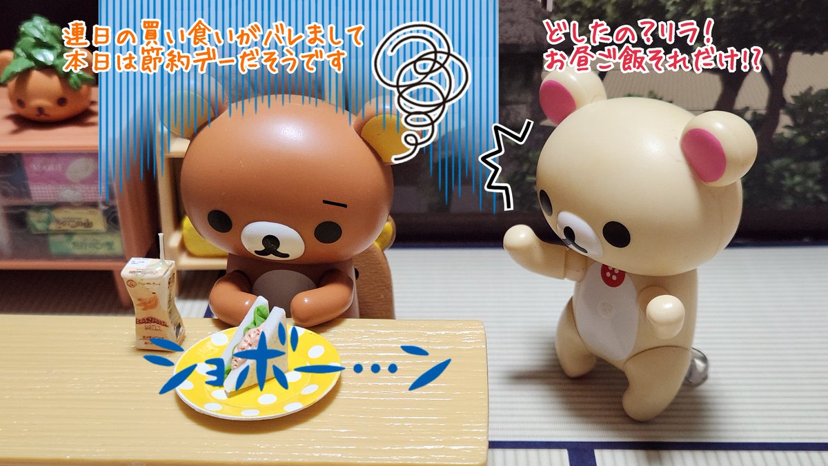 ありさ様 Arisa様専用 ARISAさま。専用❤️ ありさ様専用 ありさ様専用