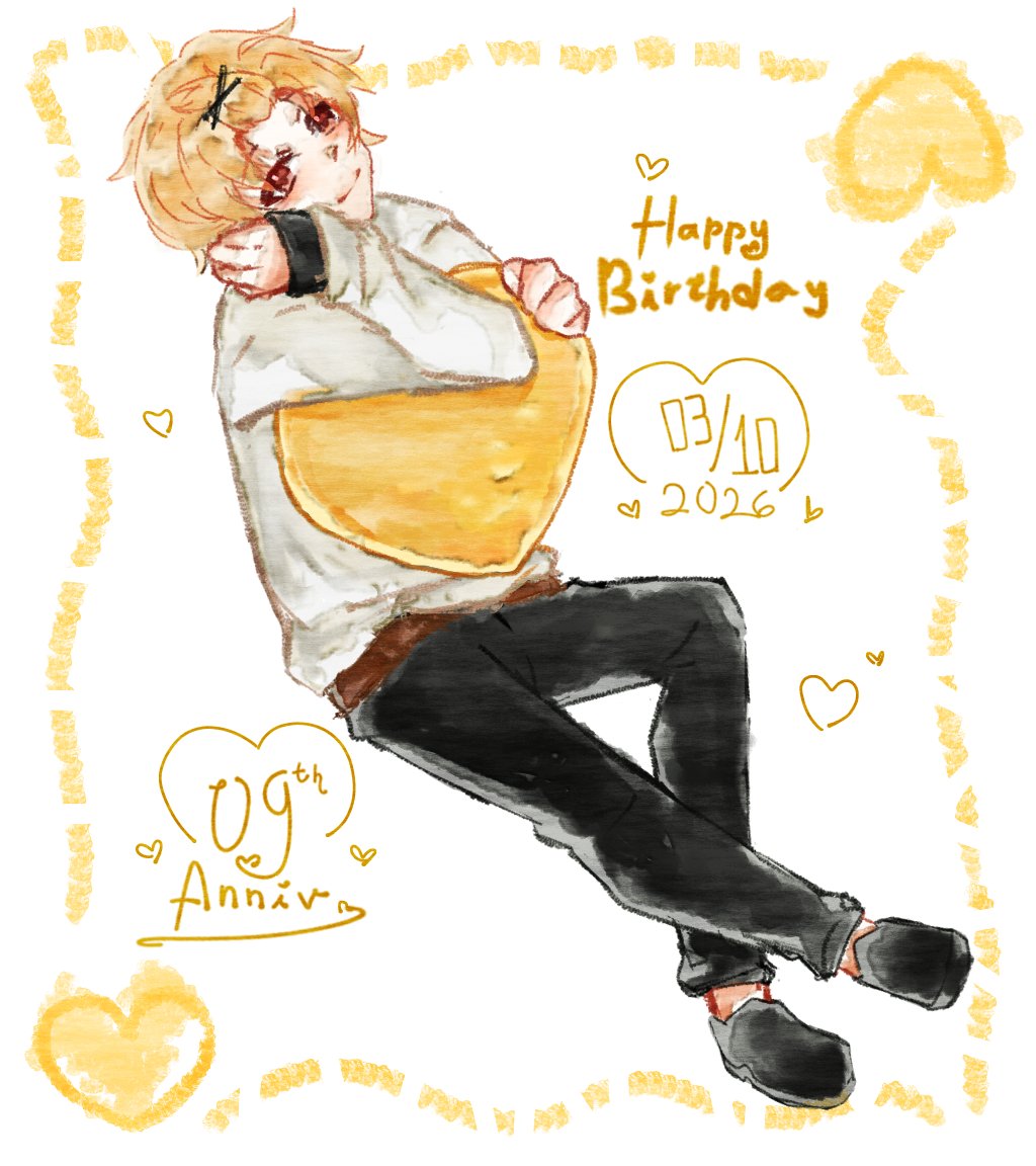 そうまくん誕生日そして活動9周年おめでとうございます！🦁🎊

隣で色んな挑戦してたくさん届け続けて本当にありがとうございます。これからもついていきます！素敵な1年になりますように！
大好きです。

#そうまくん #そうまart
#そうま生誕祭2026
#そうま活動9周年記念