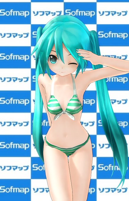 ミクさんびふぉーあふたー
←2014     2024→ 