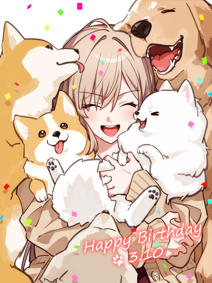誕生日おめでとうございます！
ずっと笑っていて欲しい🎂✨🐶

#フレン生誕祭2026 #フレン見て