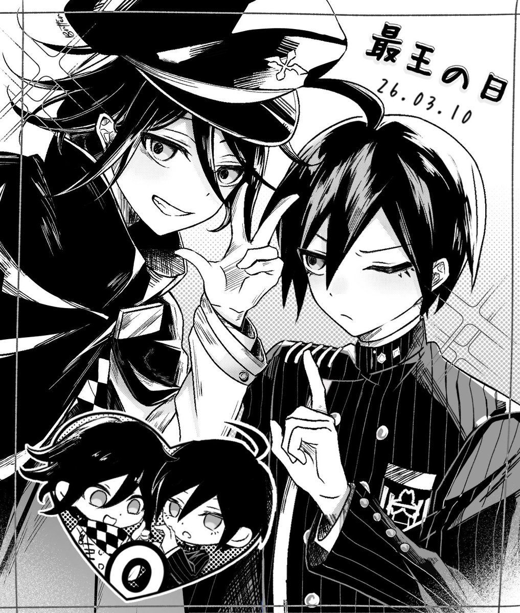 最王の日おめでとう! ! ! 🔎🏁