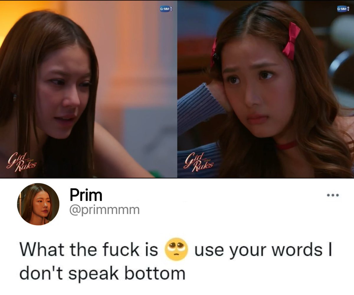 🥺🥺🥺🥺🥺🥺🥺🥺🥺🥺🎀

#GirlRulesSeriesEP1 
#น้ำตาลฟิล์ม #NamtanFilm