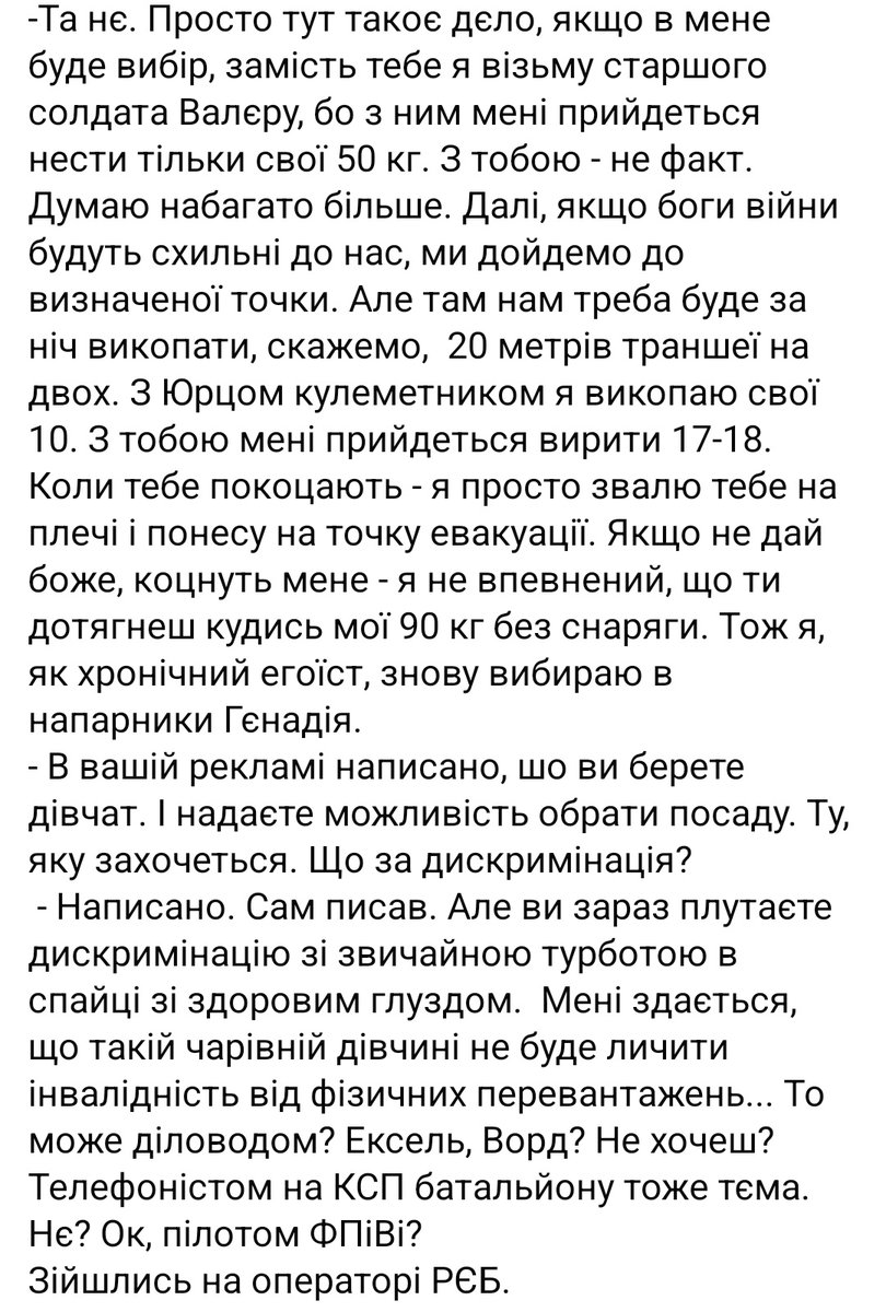 чашечка депрессо tweet media