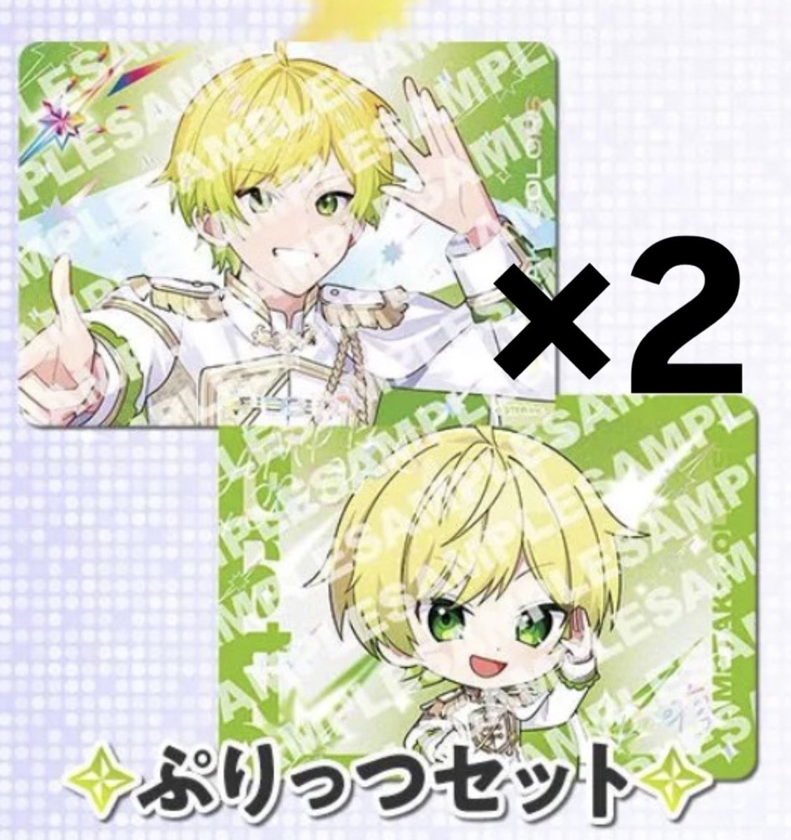 ﾐｶﾝ@取引垢 tweet media