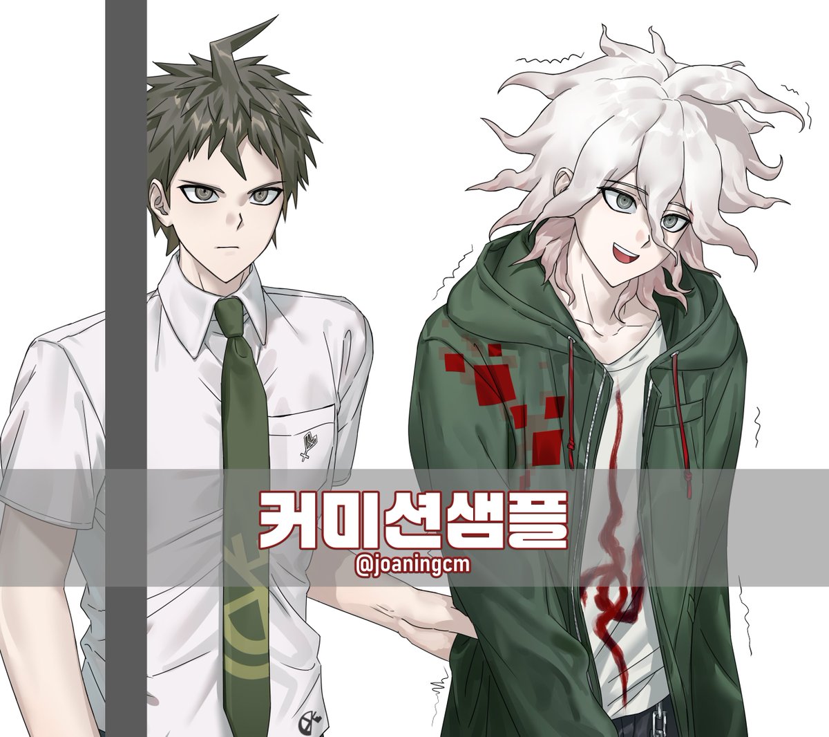 조아닝 커미션 tweet media