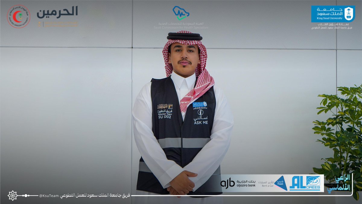 نادي الدراسات الاجتماعية tweet media