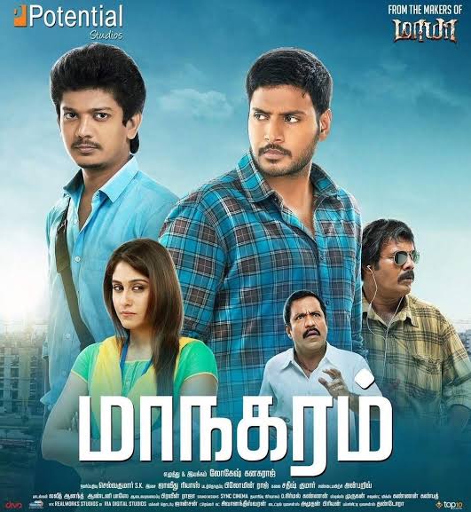 kayaldevaraj's tweet photo. March 10th
#9YearsOfMaanagaram
#9YearsOfLokeshKanagaraj
Congratulations @Dir_Lokesh
Brother
#LokeshKanagaraj #Kaidhi2 #Leo2 #Vikram3 #Rolex #Thalaivar171 #IrumbuKaiMayavi #LCU #Karthi #ThalapathyVijay #KamalHaasan #Trisha #VijaySethupathi #Rajinikanth #Coolie @Jagadishbliss https://t.co/Aw5R6V40zh