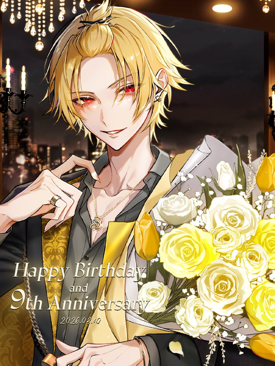 そうま@そま社長 tweet media