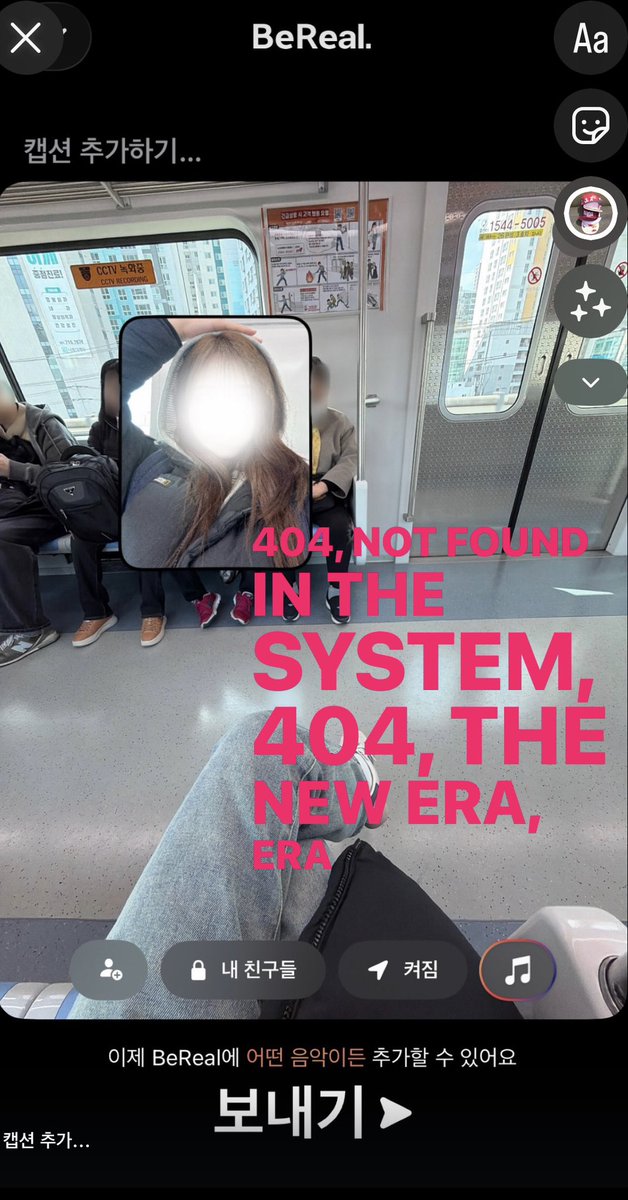 meme tweet media