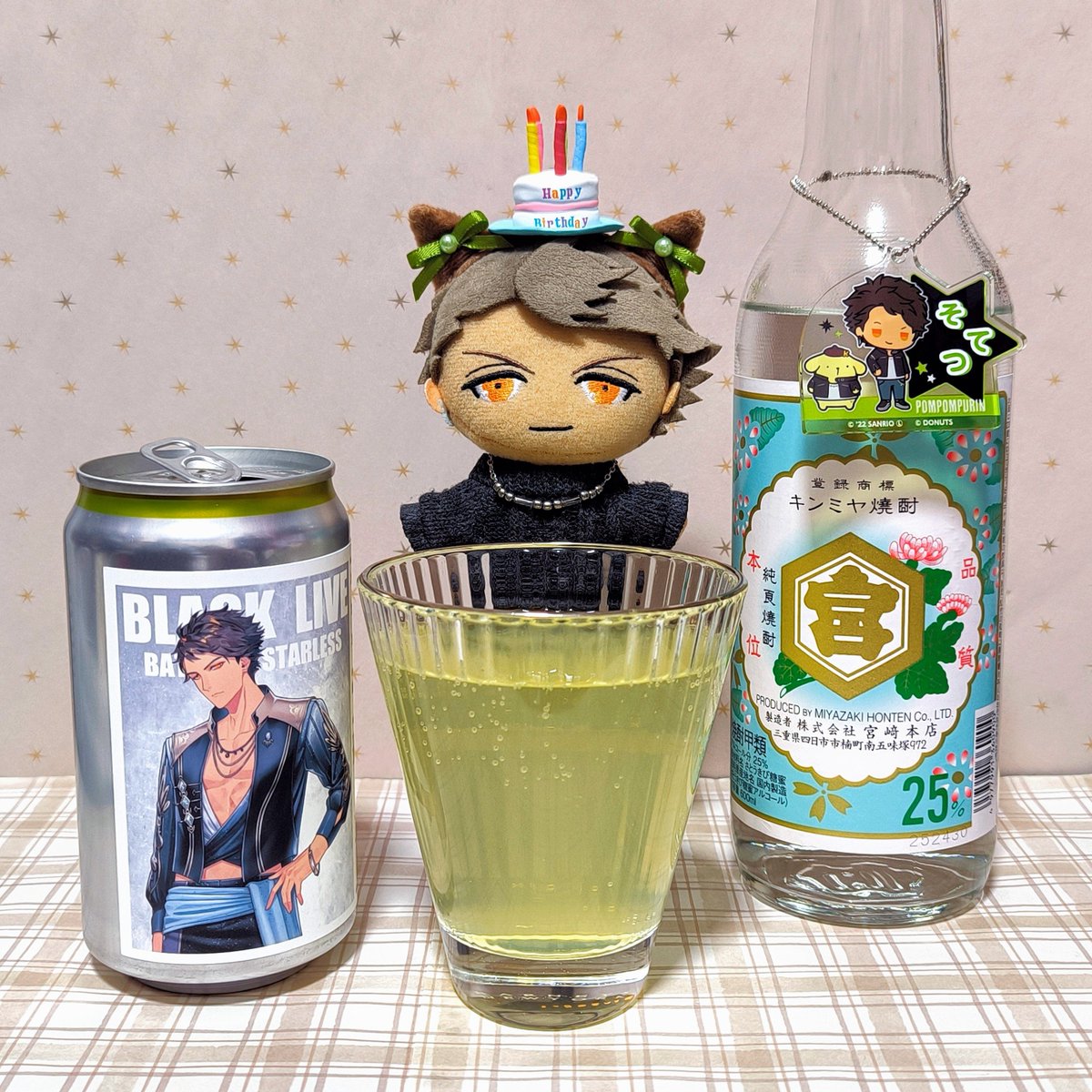 お誕生日だからソテ缶でレモンサワー作ったよ🥃🍋