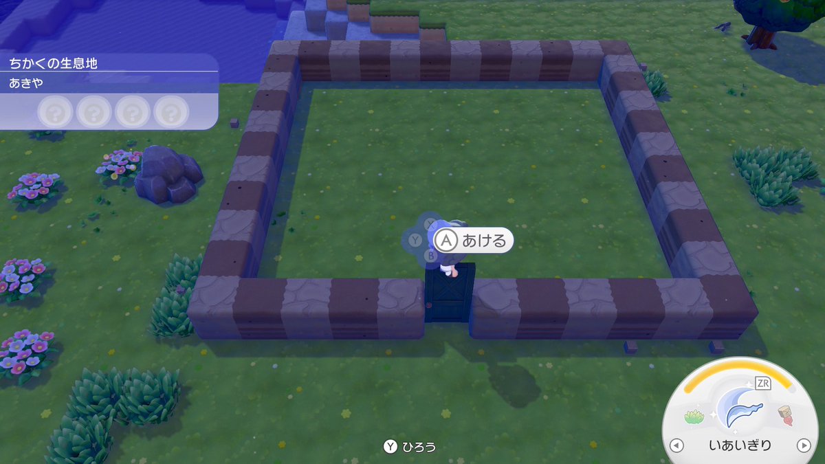 サイハテノへんしんポケモンしましま tweet media