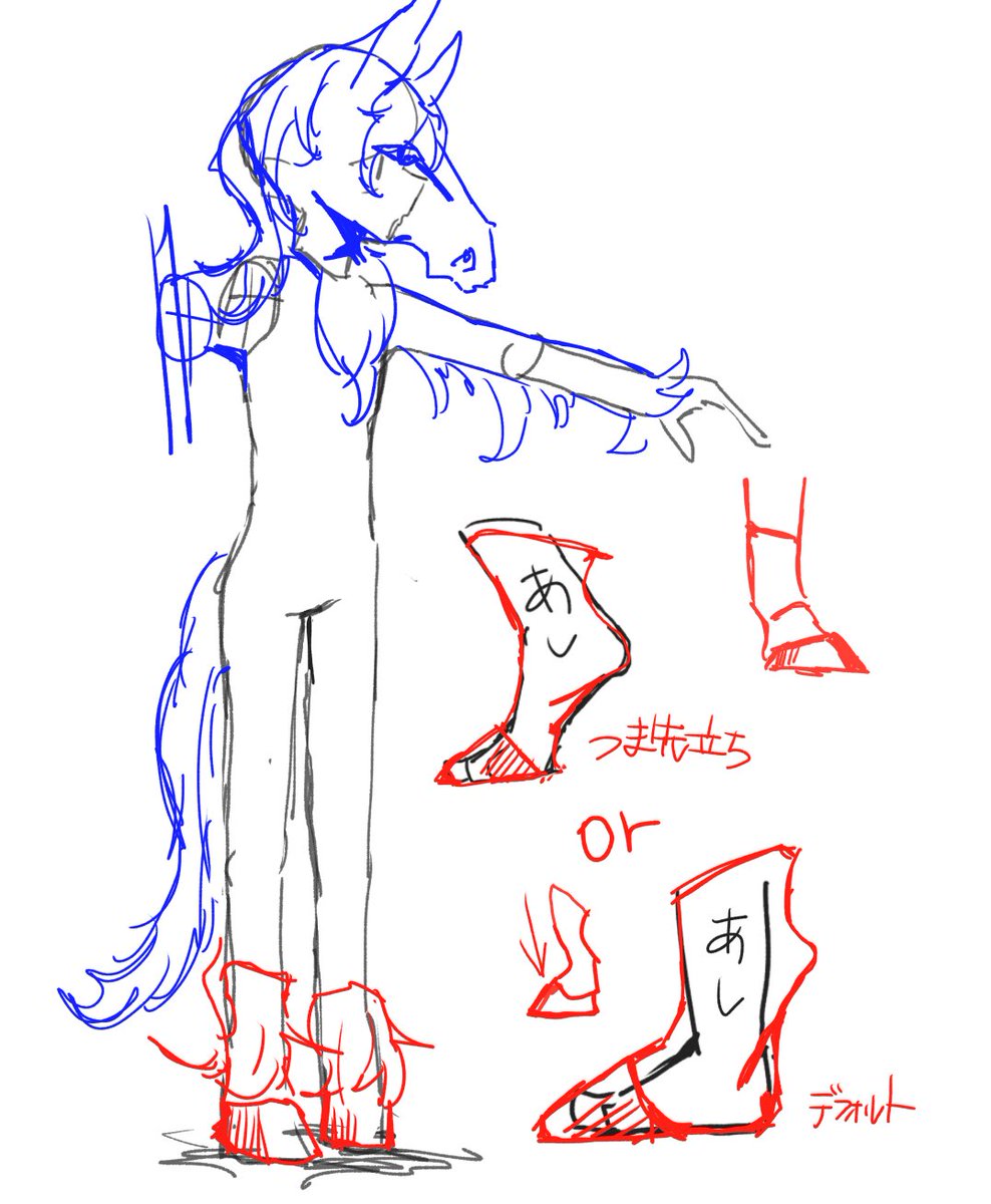 あまね tweet media