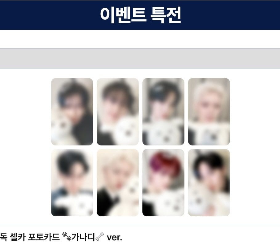 pridosyungi's tweet photo. CEG INTER✈️
Hello Live R$35,00
Pagamento imediato 
Pix ou cartão (Consultar taxas)
Taxas e fretes não inclusas
SET 2:
HONGJOONG ❌
SEONGHWA ❌
YUNHO ✅
YEOSANG ✅
SAN❌
MINGI ❌
WOOYOUNG ❌
JONGHO ✅

Feedbacks no X @pridosyungi e no insta @by_ria_kr https://t.co/r1GADYyolk