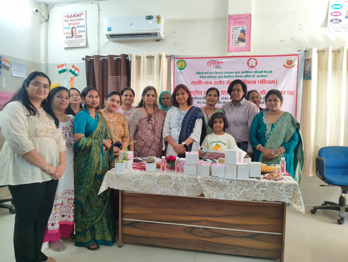 DM/DEO West Delhi tweet media