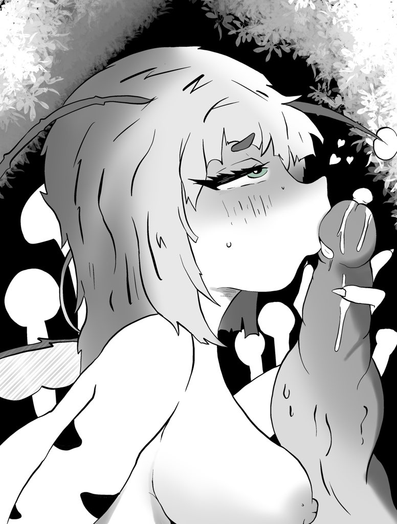 Don’t worry, it’s just a mushroom.