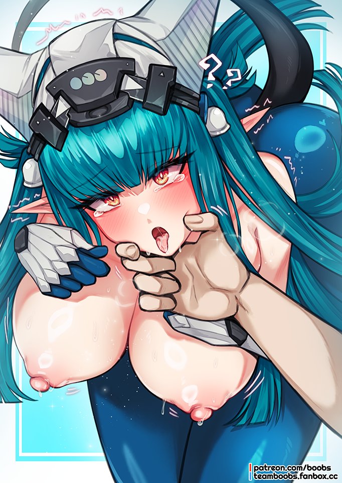 LastRite (Arknights Endfield) 