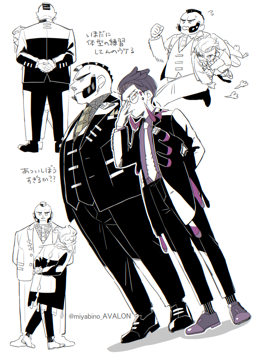 みやびの tweet media