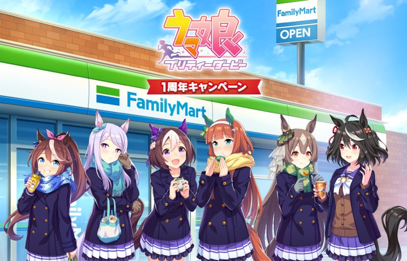 Akatsuki_uumma's tweet photo. 待ってこれもう4年前なの？
え、時の流れ早すぎてしんどい https://t.co/3aEh9qM5WH