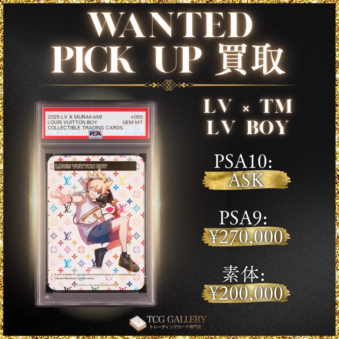 トレカGALLERY (@TCG_GALLERY) / X