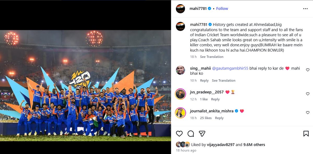 Rajesh Sahu tweet media