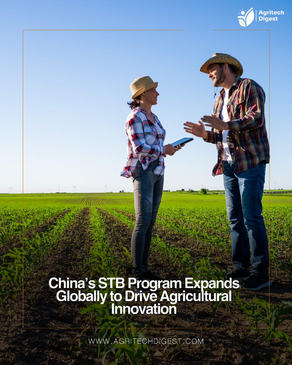 Agritech Digest tweet media