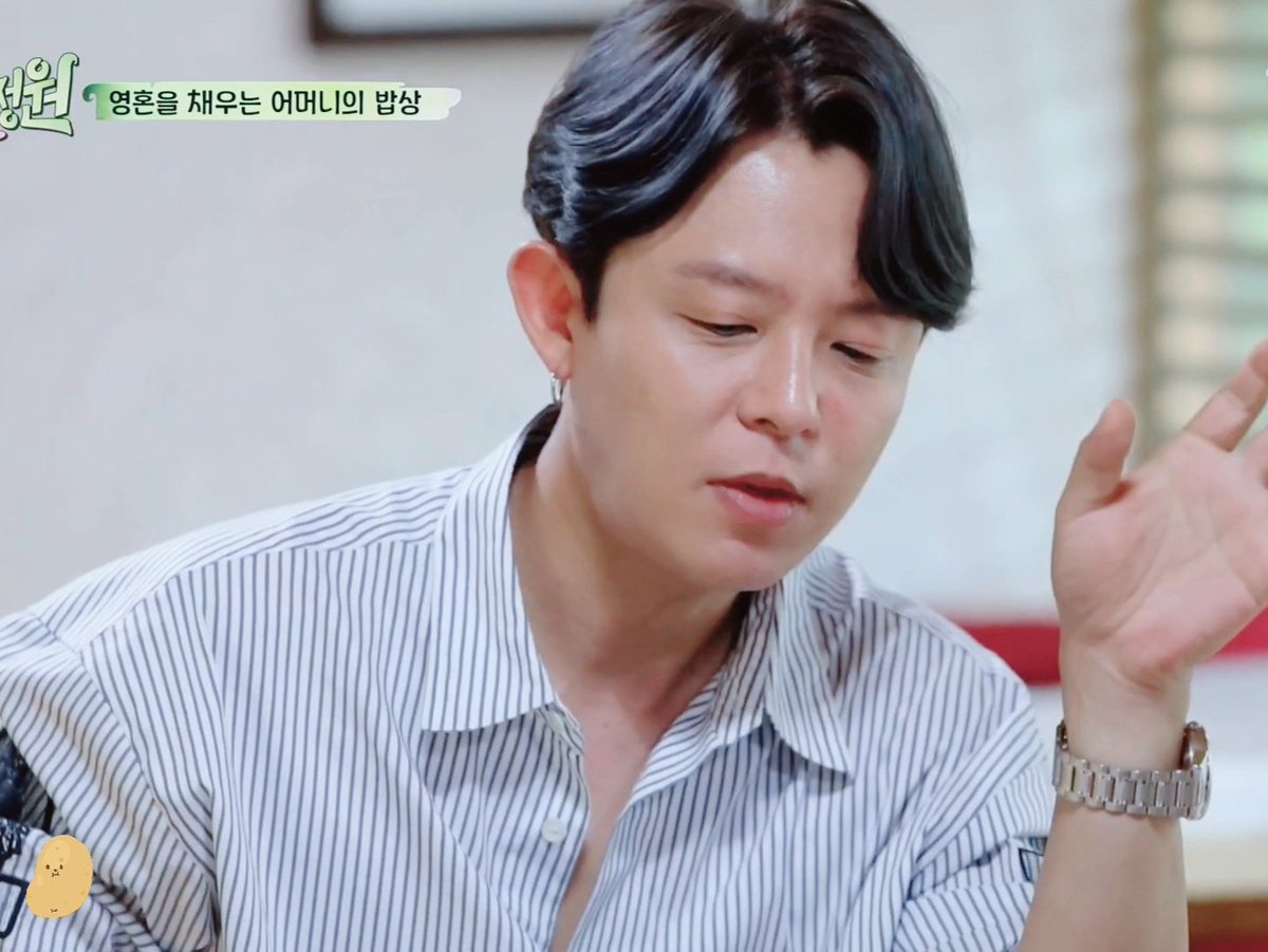 gamja0__7's tweet photo. 스트라이프셔츠
단추 두개 풀기
시계
이정도면 작정한거임 
진짜 미친분위기다 https://t.co/cgNZKCrnsA