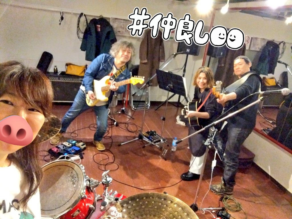 enkidounohaba's tweet photo. 【ReeE with円軌道の幅】
スタジオ練習でした!
3時間があっという間
バンド編成でのライブ
楽しみにしててください🤭
ご予約、受付中です!
#ReeE
#円軌道の幅 https://t.co/Hp3Dc6tLBe