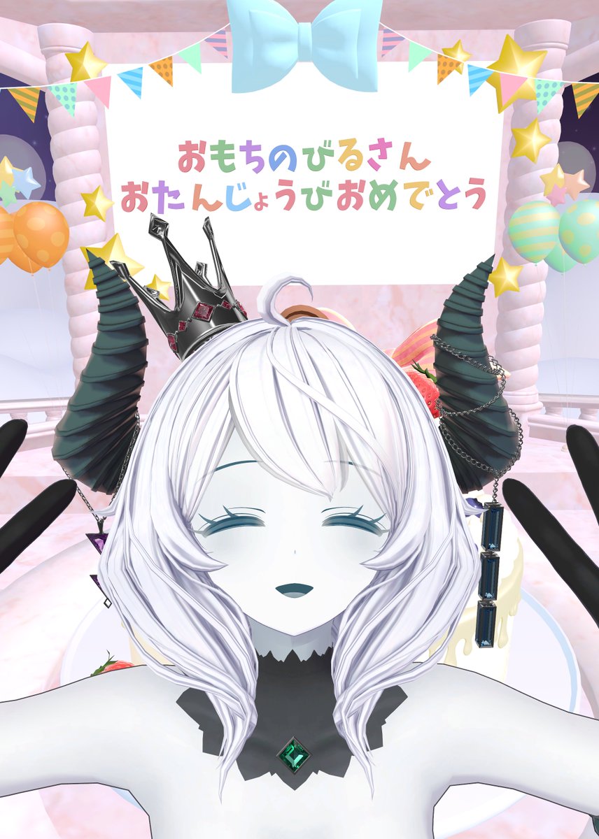 おもちのびる tweet media