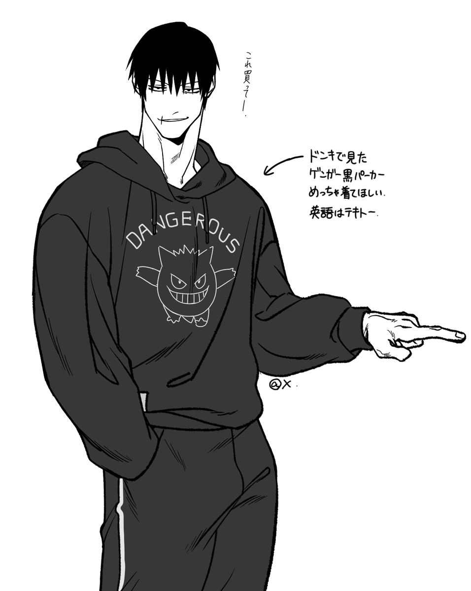 makoto_1970s's tweet photo. らくがき https://t.co/PSNUhIWoN4