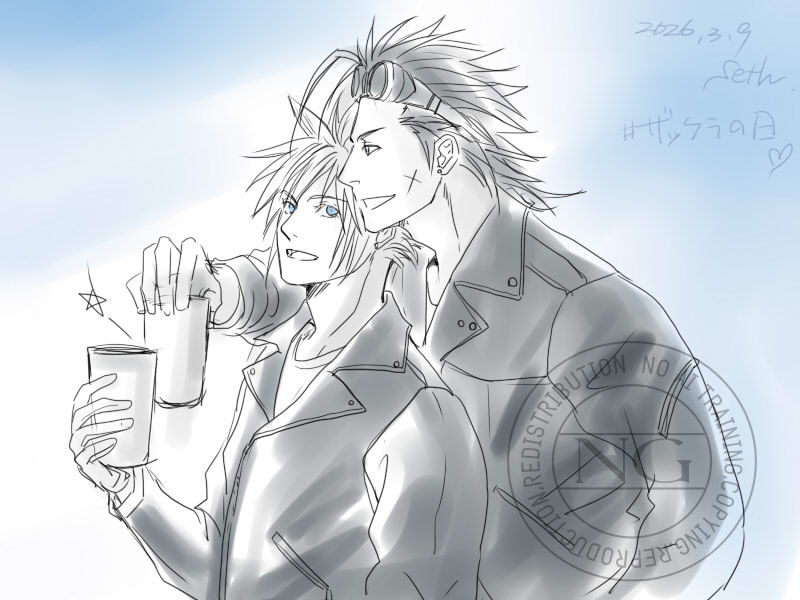 ザックラの日　間に合わなかったぁ