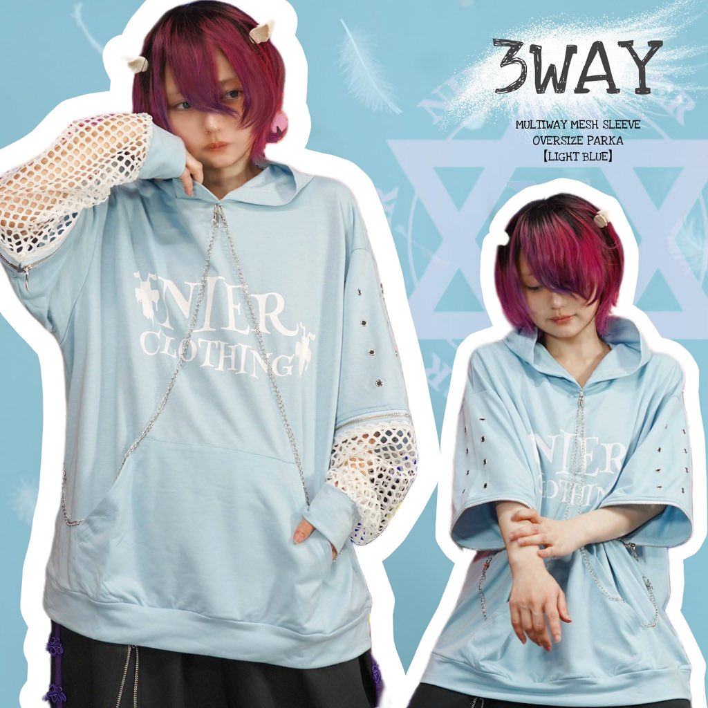 NIER CLOTHING tweet media