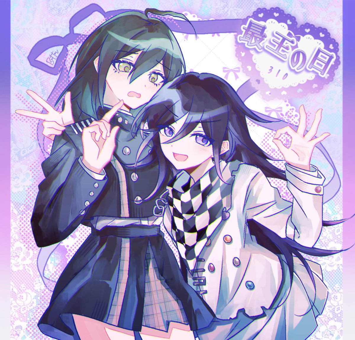 にょた最王 💙💜✨️