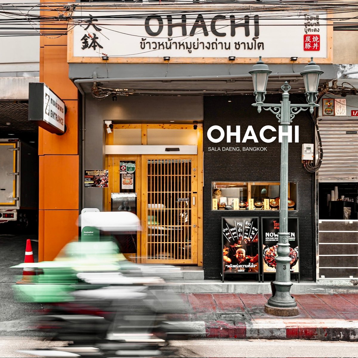 Cafe Story : รีวิวคาเฟ่ tweet media