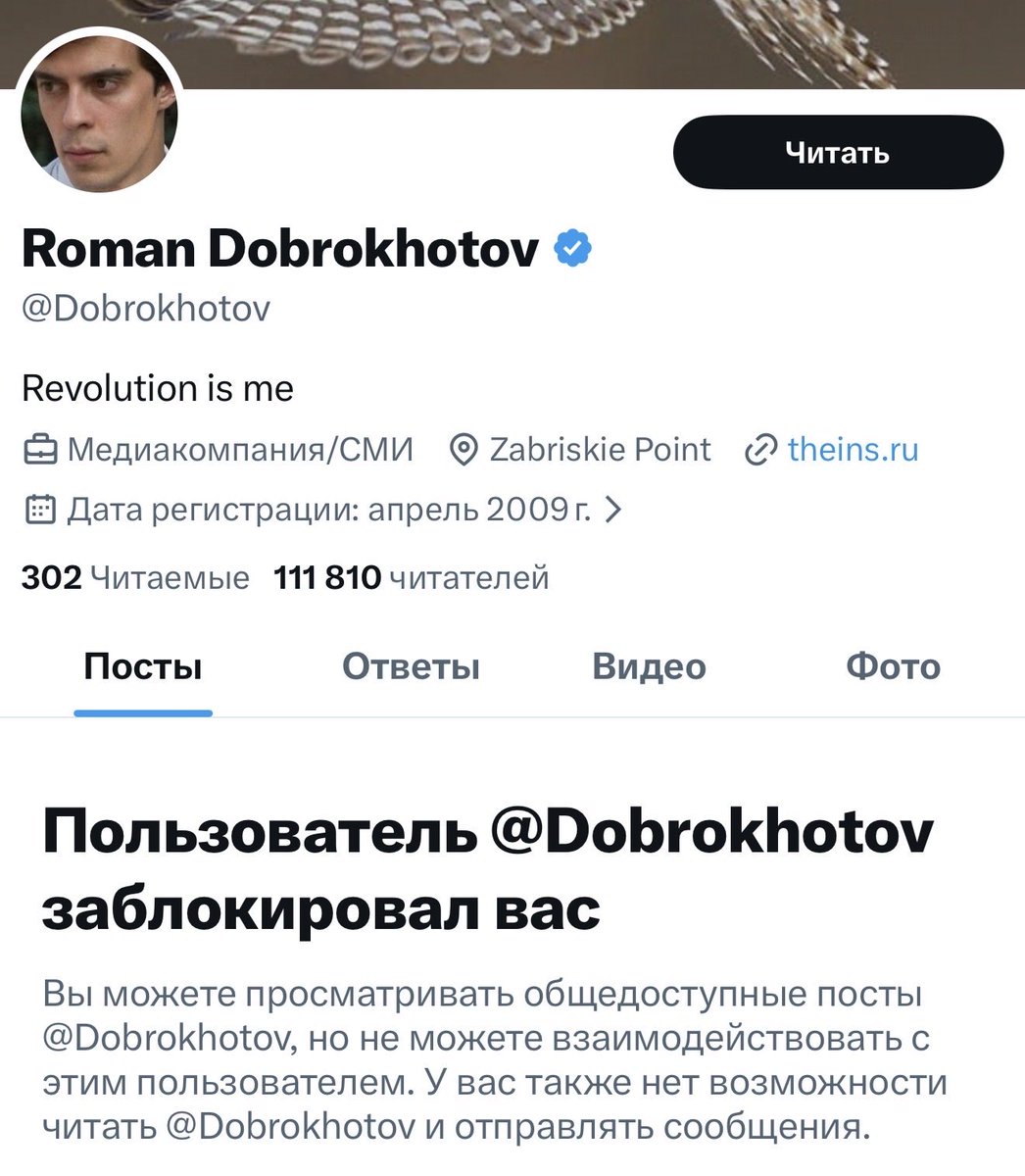 Alipat Sultanbegova tweet media