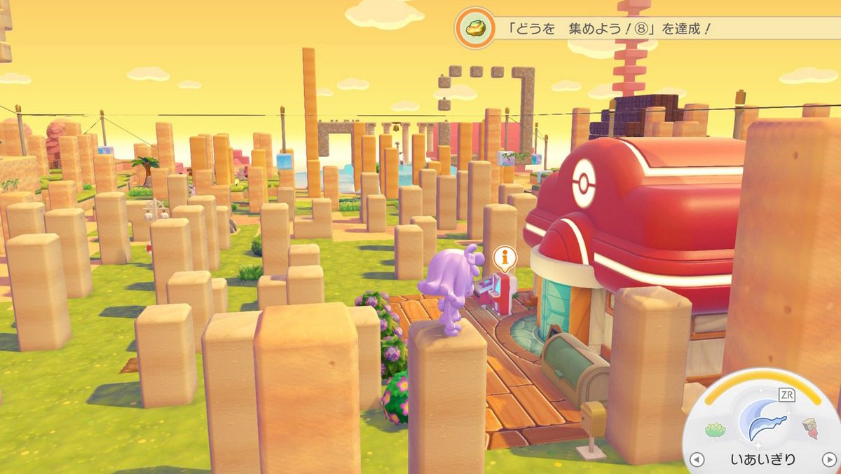 ミーアのゆっくり解説 / 実況 tweet media