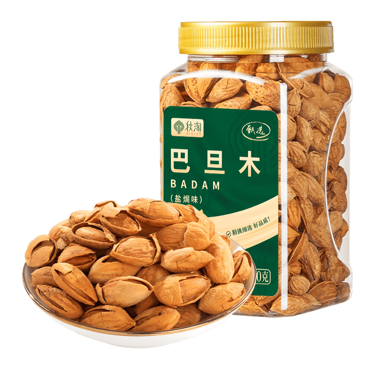 Scott Denham tweet media