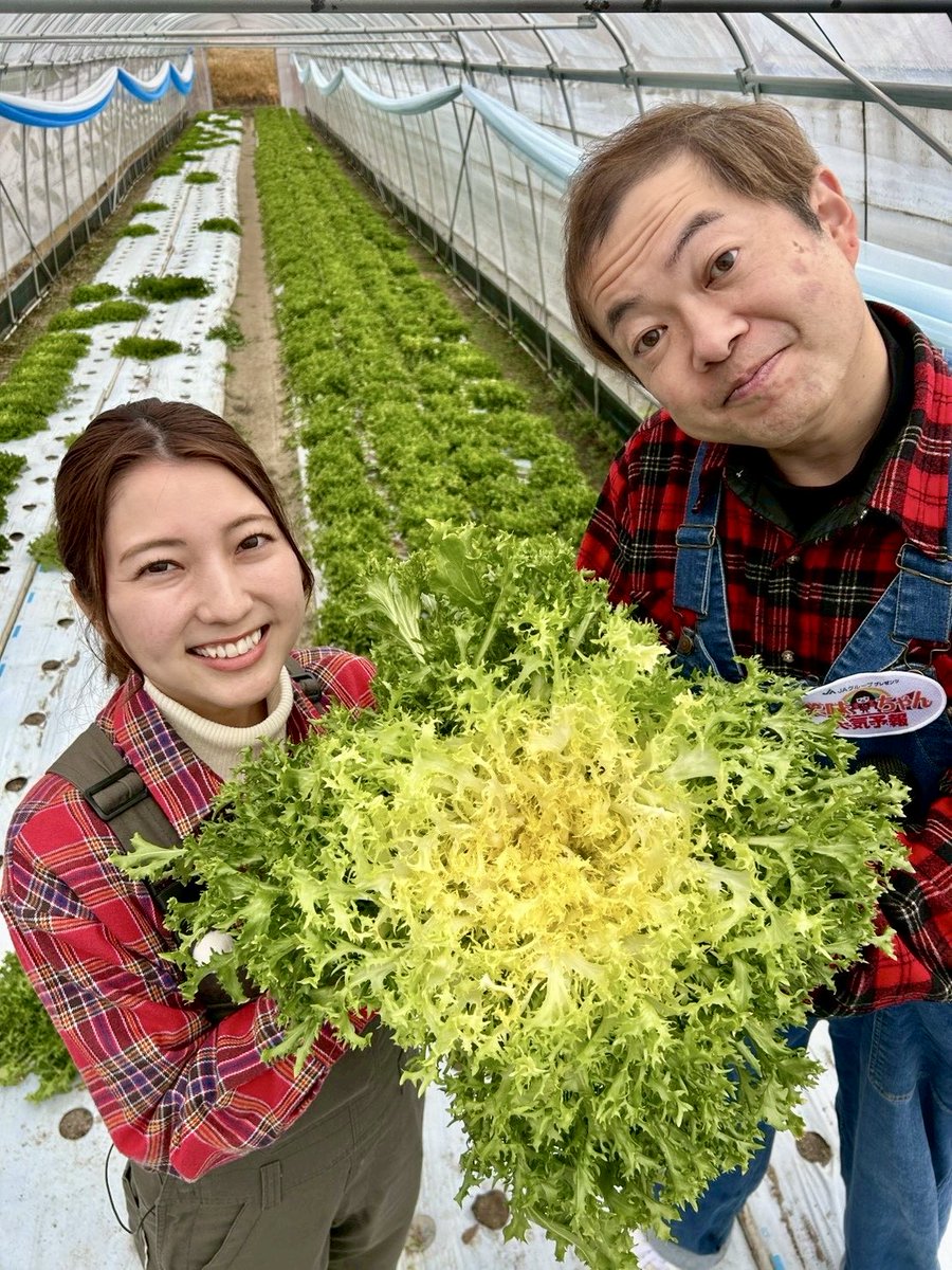 hello551130ueda's tweet image. RSK『笑味ちゃん天気予報』
「ハロー植田の農業"愛のままに♪"」🧑‍🌾
明日3/10(火)18:50〜オンエア📺

オモシロソウル‼️ウェイ‼️

🕺古米さんとTikTok🕺
⬇️
vt.tiktok.com/ZSu6sd7Ys/

#笑味ちゃん天気予報 #ja #古米沙世 #エンダイブ #トンツカタンタン