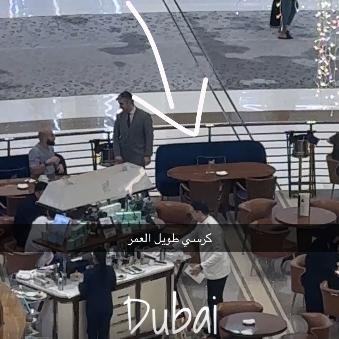 اي شي من ريحة الحبايب