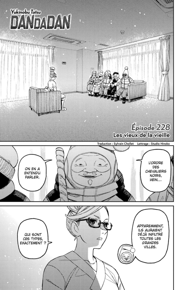 Daily Dandadan (ダンダダン) + News tweet media